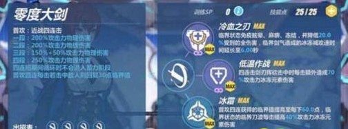 魔盟网