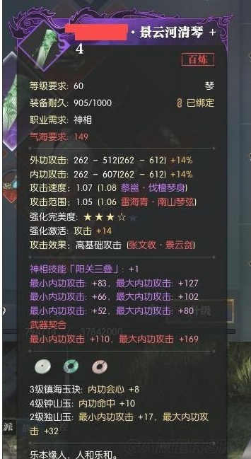 魔盟网
