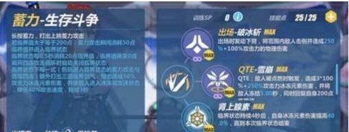 魔盟网