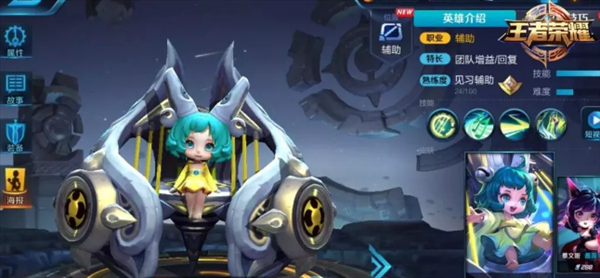 魔盟网