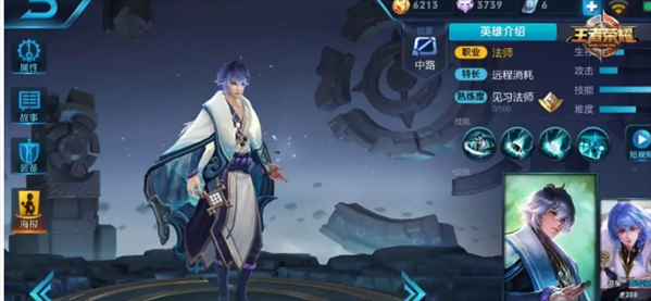 魔盟网