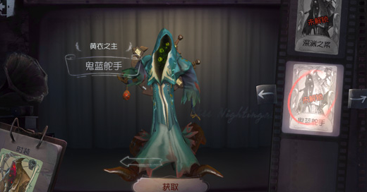 魔盟网