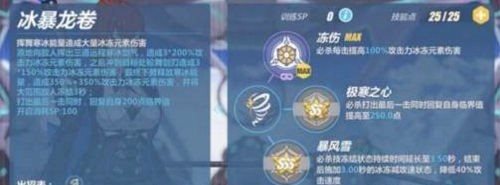 魔盟网