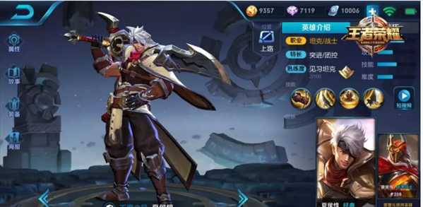 魔盟网
