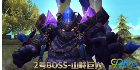 魔盟网
