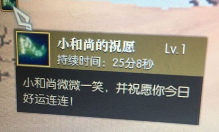 魔盟网