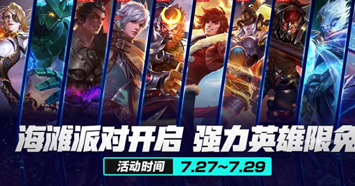 魔盟网