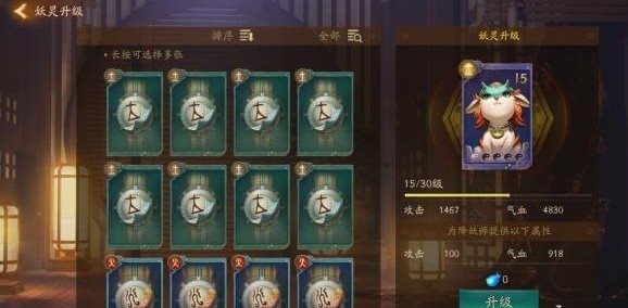 魔盟网