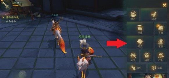 魔盟网