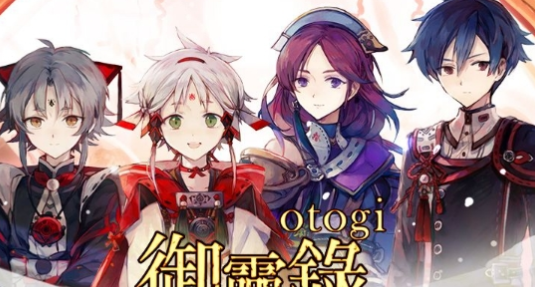 魔盟网