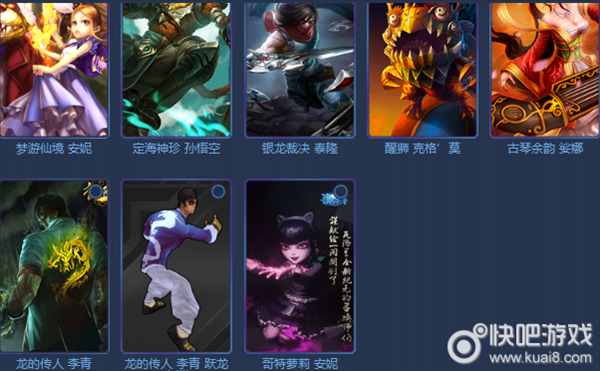 魔盟网