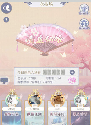 魔盟网