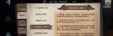 魔盟网