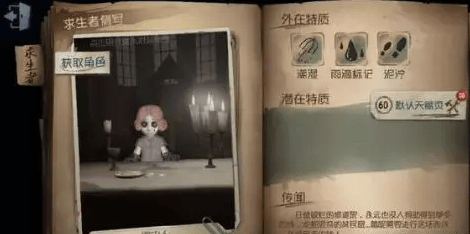 魔盟网