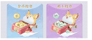 魔盟网