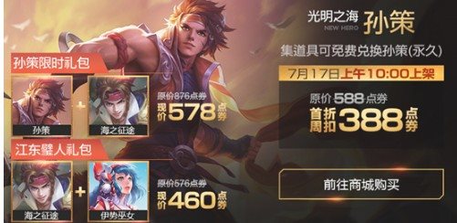 魔盟网