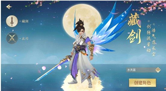 魔盟网