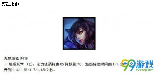 魔盟网