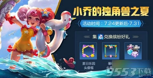 魔盟网