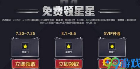 魔盟网