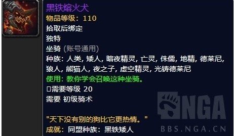 魔盟网