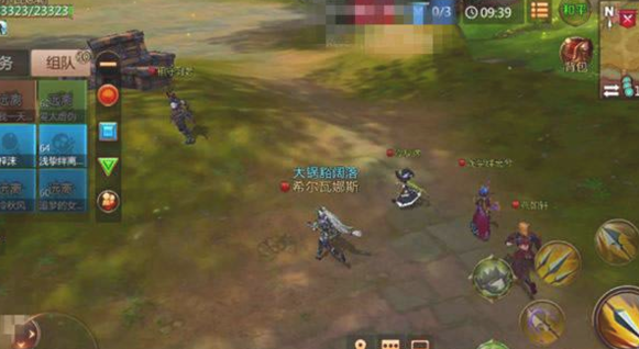 魔盟网