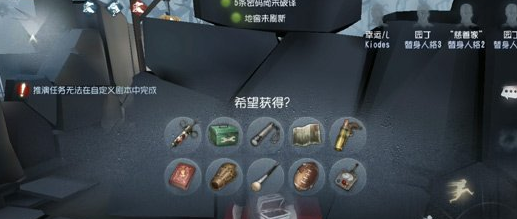 魔盟网