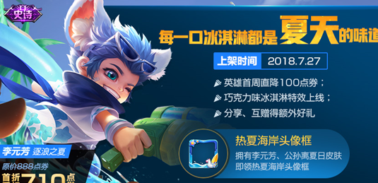 魔盟网