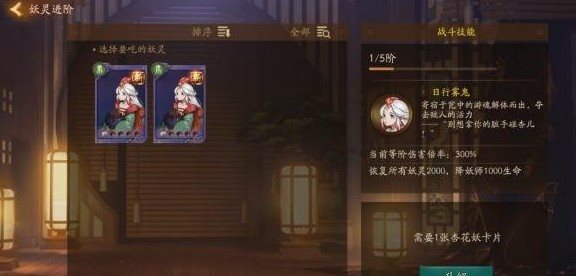 魔盟网