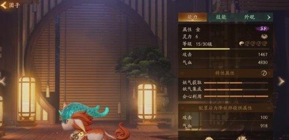 魔盟网