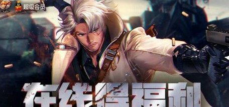 魔盟网