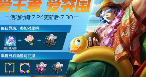 魔盟网