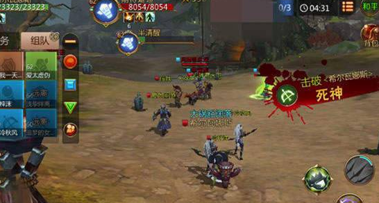 魔盟网