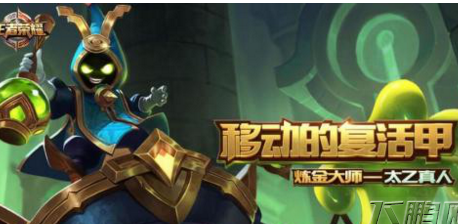 魔盟网