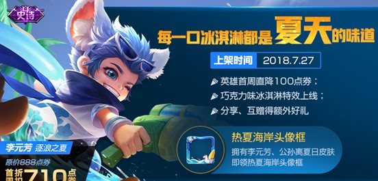 魔盟网