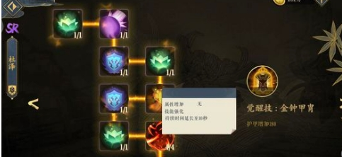魔盟网