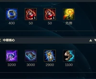 魔盟网