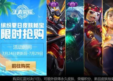 魔盟网