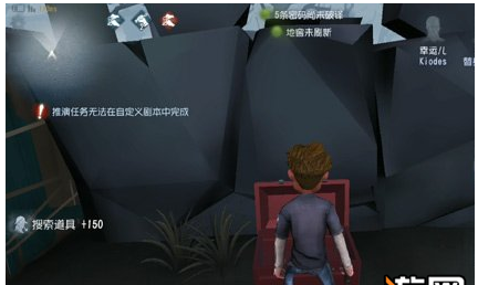 魔盟网