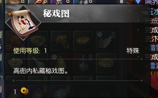 魔盟网