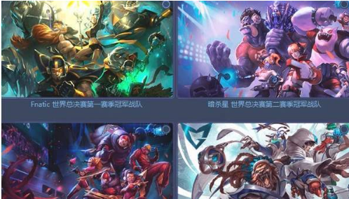魔盟网