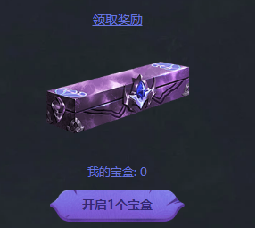 魔盟网