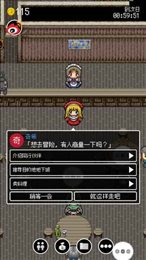 勇者27岁单身汉化版