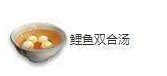 魔盟网