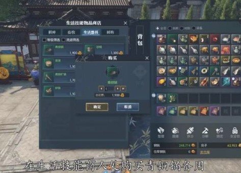 魔盟网