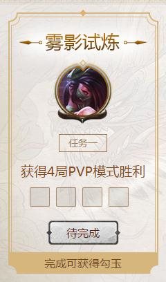 魔盟网