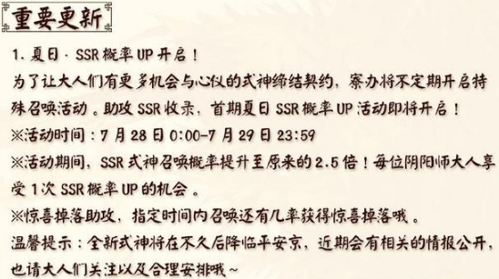 魔盟网