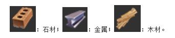 魔盟网