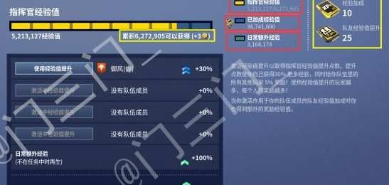 魔盟网