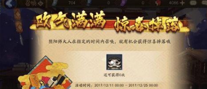 魔盟网